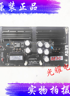 原装乐视 D654UCN1恒流板AMP65LS-LD-LB1 AMP65LS-LD电路板