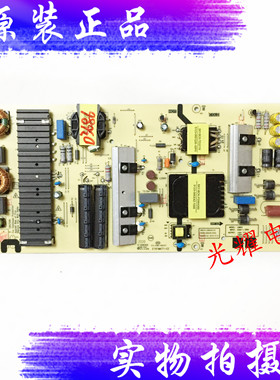 原装松下TH-65HX560C电源板MKDY-L6M240-00 5800-L6M240-0000