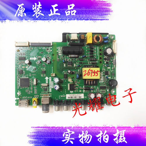 tcll32f1b主板TP.VST69D.PB776