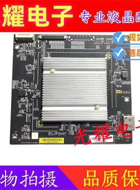 原装小米L55M4-AA L60M4-AA主板DKTV-G-SP-6M60-AF-20150902 屏选