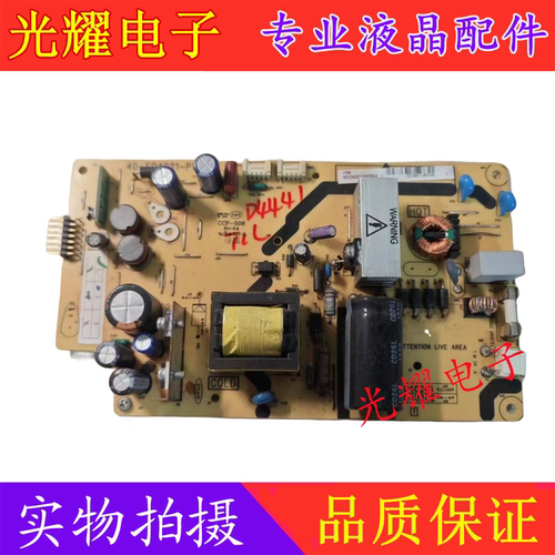 TCLL40F3309BL40F3301B