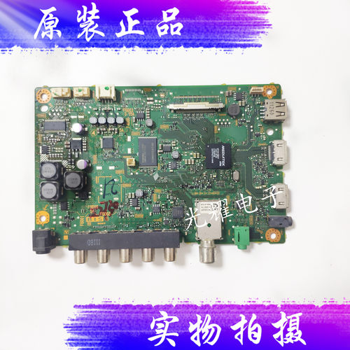 索尼KDL-40R480B1-889-354-12