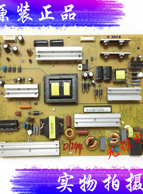 长虹49Q2FU电源板XR7.820.477V1.4 HSL50D-4SJ 110电路板