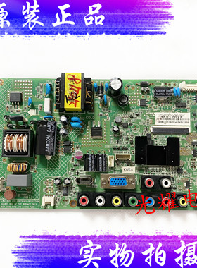 原装 康佳LED26F2200CE电视机主板35017012 配屏720067YT电路板