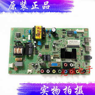 原装 康佳LED26F2200CE电视机主板35017012 配屏720067YT电路板