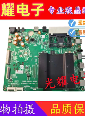 创维电视49/50/55/60/65G7 60GY主板配件5800-A9R591-0P00电路板