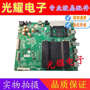 创维电视49/50/55/60/65G7 60GY主板配件5800-A9R591-0P00电路板