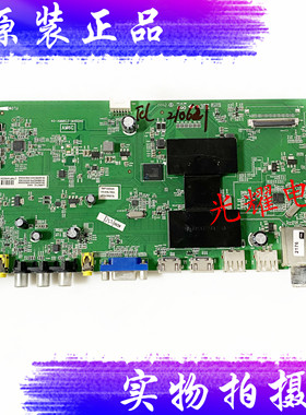 原装TCL L48A71C/55A71C主板40-AMM6C3-MAB2HG配屏LVF550NE4L