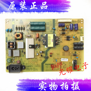 L3N01E 电源板5800 0000 0100 创维 168P 42E368W