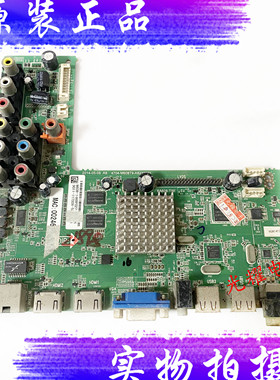 飞利浦48PFL5445/T3 39寸主板4704-M608T9-A8233K01屏K480WD5 390