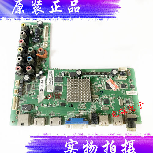 飞利浦48PFL5445/T339寸主板