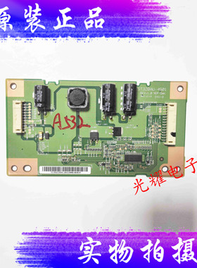 原装索尼KDL-32W600A KDL-32W650A 恒流板 ST320AU-4S01电路板