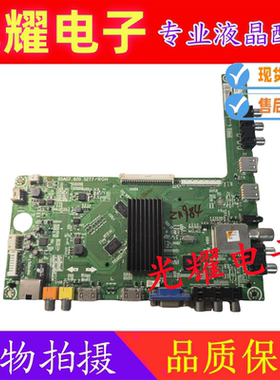 海信LED39K280J3D(BOM1)主板RSAG7.820.5277配屏V390HK1-LS6