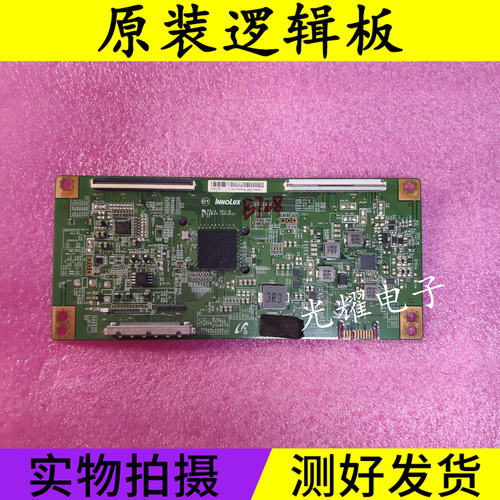 创维50V6E 50E6000 海信LED50EC520UA逻辑板EANDJ6E11芯片IN8907A