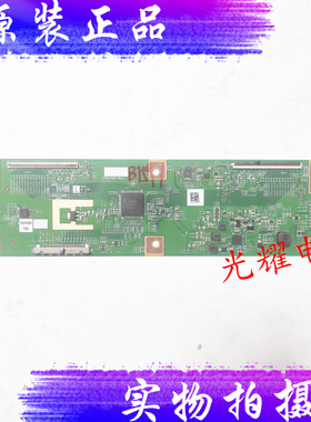 原装小米L60M5-4A逻辑板1P-1207C00-40SA RUNTK0529FVZZ电路板