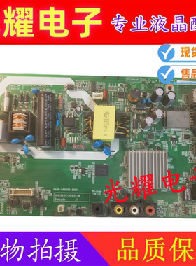 全新夏普2T-C40ACZA/C45ACNA主板1P-0189X00-2020屏400/450LDH1