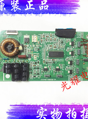 原装TCL L40F3320-3D 40寸恒流板40-RD4860-DRA2LG MA80电路板