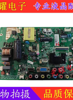 原装康佳LED32F2200C主板35016302屏72000018YT电路板