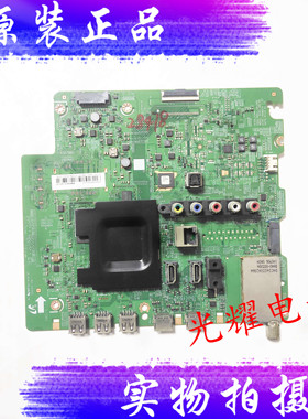 原装三星UA60H6400AJ主板BN41-02156A配屏CY-HH060CSSV2H电路板