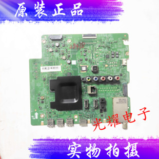 原装三星UA60H6400AJ主板BN41-02156A配屏CY-HH060CSSV2H电路板