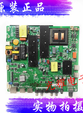 康佳LED49F1500N主板TP.MS881.PC701 703屏72000034YT 39YT