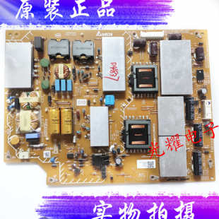 原装 索尼KD-55/65X9000C 75X9100C电源板 APDP-330A1 2955020406