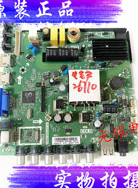 原装先锋 LED-39B35D主板TP.VST69D.PB83配屏LS3T0TU6900电路板