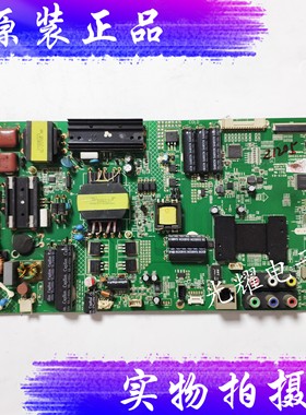 康佳LED47F3550F主板35018186 35018669 电路板
