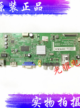 TCL L39F1600E D39E161主板40-MS881B-MAC2HG屏LVW390NDAL电路板