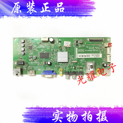 TCL L39F1600E D39E161主板40-MS881B-MAC2HG屏LVW390NDAL电路板