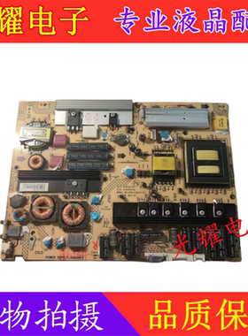 原装康佳LED40IS97N\42IS97N\461S95N电源板34006912 35014755