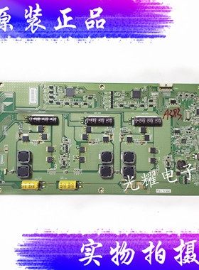 原装海信LED47T18GP 47T29GP升压板恒流板KLS-470ELD 6917L-0021A