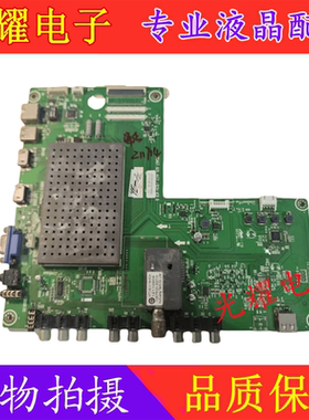海信LED32K26 LED32K21  LED32K28主板RSAG7.820.4472