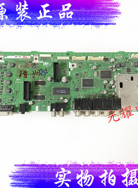 夏普LCD-42PX5主板QPWBXD892WJN1 QPWBND893WJN9屏LK420T3LZ10Y