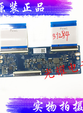 原装三星UA49RU7550JXXZ UA55RU7700JXXZ逻辑板ML41A050539A