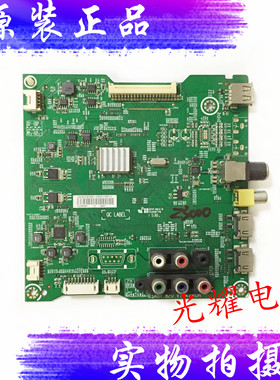 海信LED43EC200主板RSAG7.820.6184屏HD426DF-B51/B61电路板
