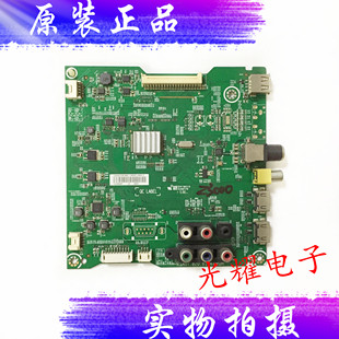 海信LED43EC200主板RSAG7.820.6184屏HD426DF-B51/B61电路板
