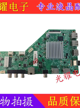 飞利浦58PUF6013/T3主板715G9225-M02-B00-004Y屏TPT580B5电路板