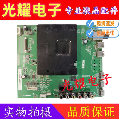 东芝43/49/50/55U67EBC 主板40-MS828A1-MAC2LG屏