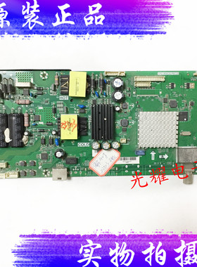 原装海尔H40E10主板TPD.MS638.PB735夏普屏JE400D3HC2H电路板