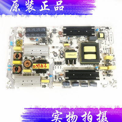 原装康佳V65U LED65S8000U电视机电源板35022244 34016007电路板