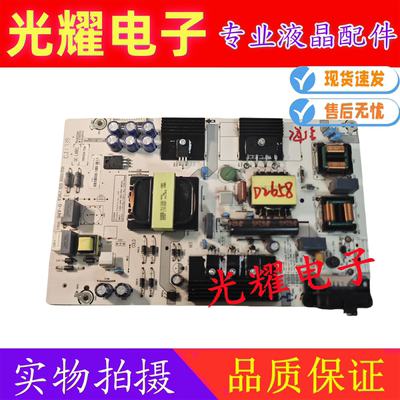 海信LED50M5000U/C550UALED55E