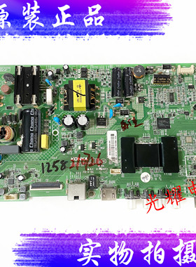 原裝康佳LED43M2000A液晶电视主板35022471屏72000015 72003625