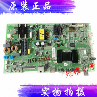 原裝康佳LED43M2000A液晶电视主板35022471屏72000015 72003625