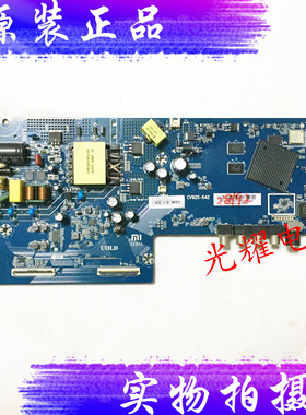 原装小米L43M5-EK液晶电视机主板驱动板CV920-K42屏L43M5-EK-HKC