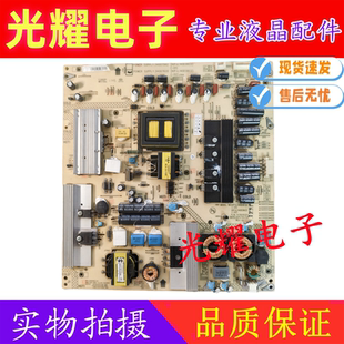 原装康佳LED42MS92DC 34007562 34007620 KIP+L140E06C2-01看插口