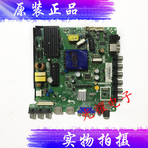 康佳LED42F1500CTP.VST69D.PB83