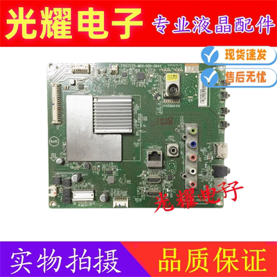 索尼KDL-55/65R580C主板