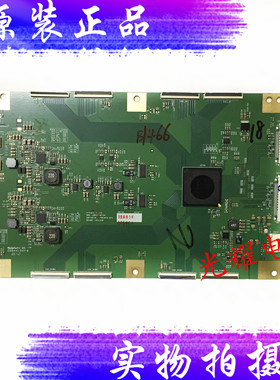 LG 84UB9800-UA 逻辑板LC840EQD-SGF1-8A1 6870C-0517A 电路板