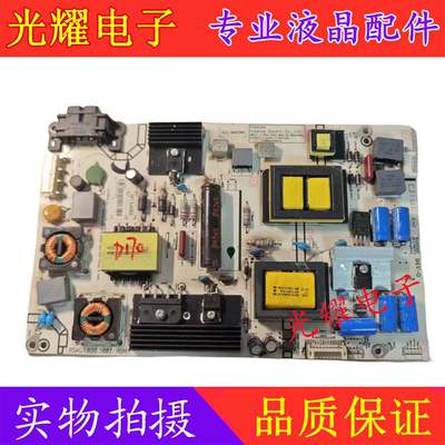 电源板海信LED48EC290N